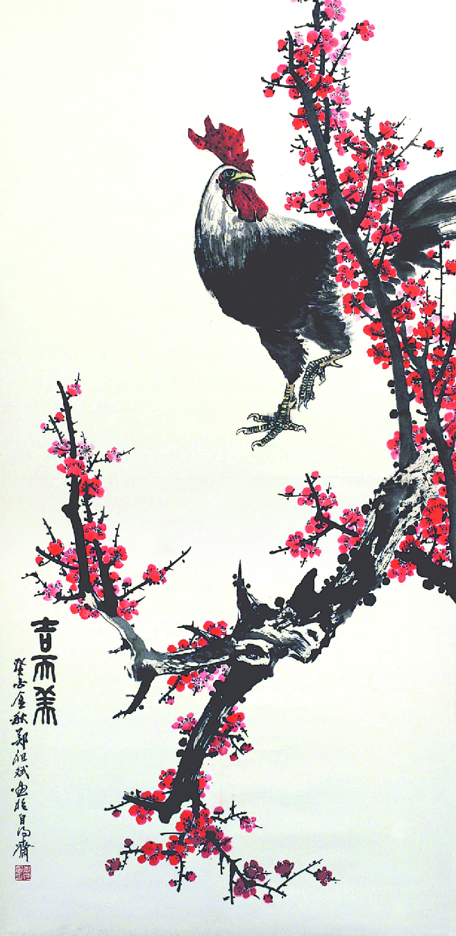 22吉而美.png