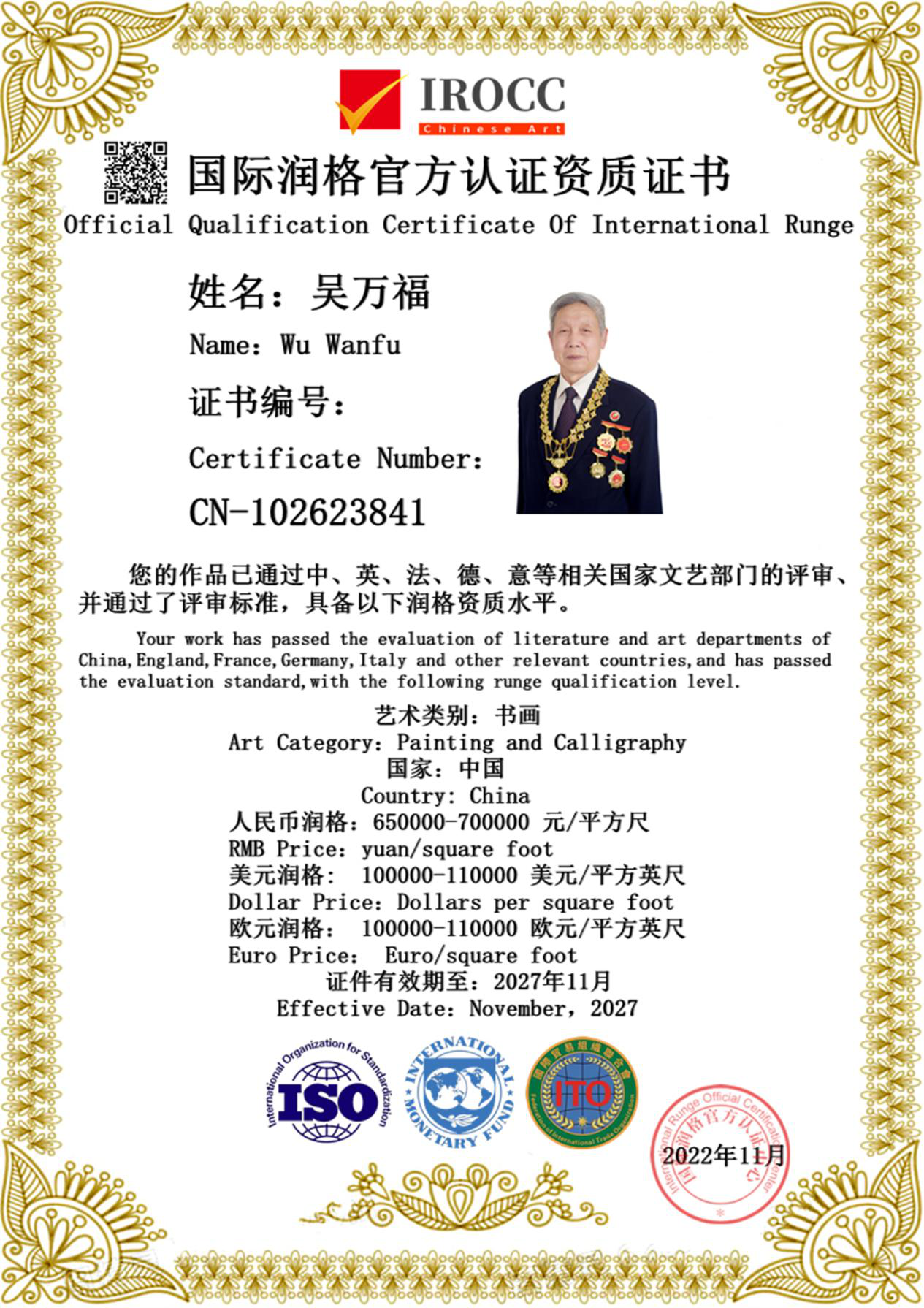 图片4.png