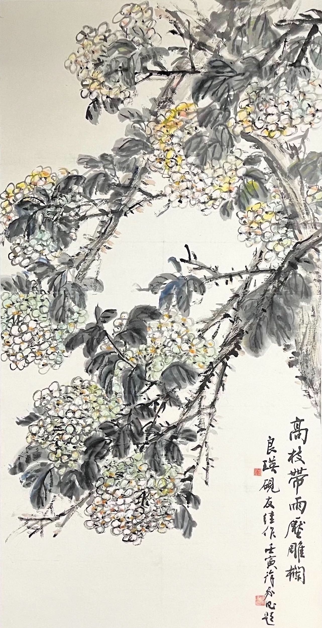 1685889285191947.jpg 《绣球花》创作于2022年作品尺寸高139cm宽69cm装裱后尺寸高206cm宽82cm.jpg