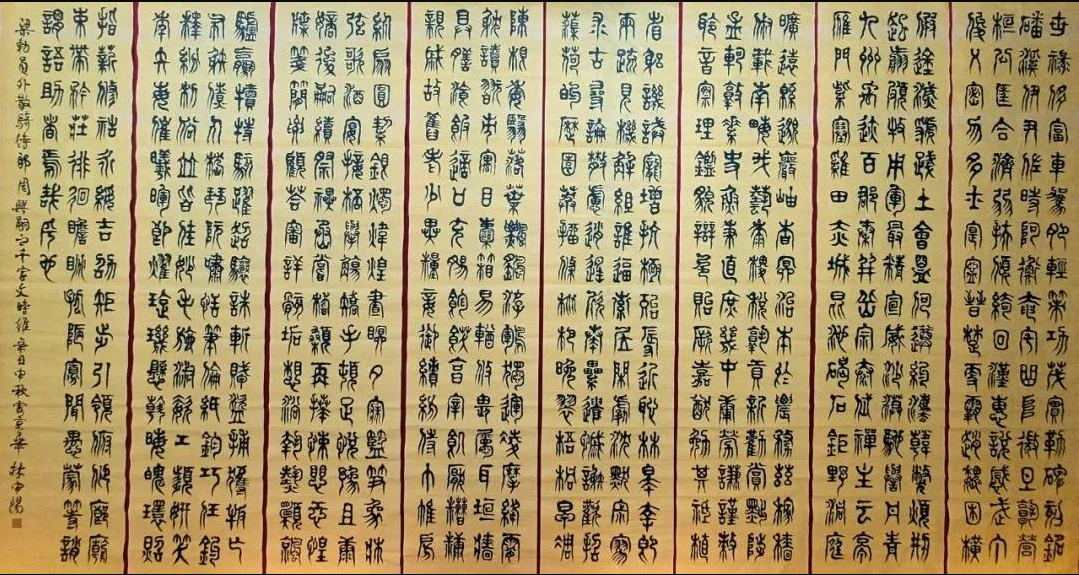 微信截图_20230610102922.png