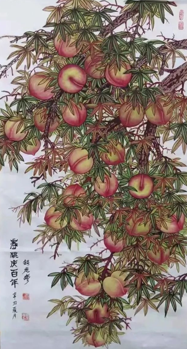 图片18.png