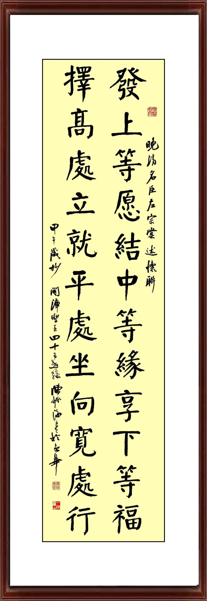 图片6.png