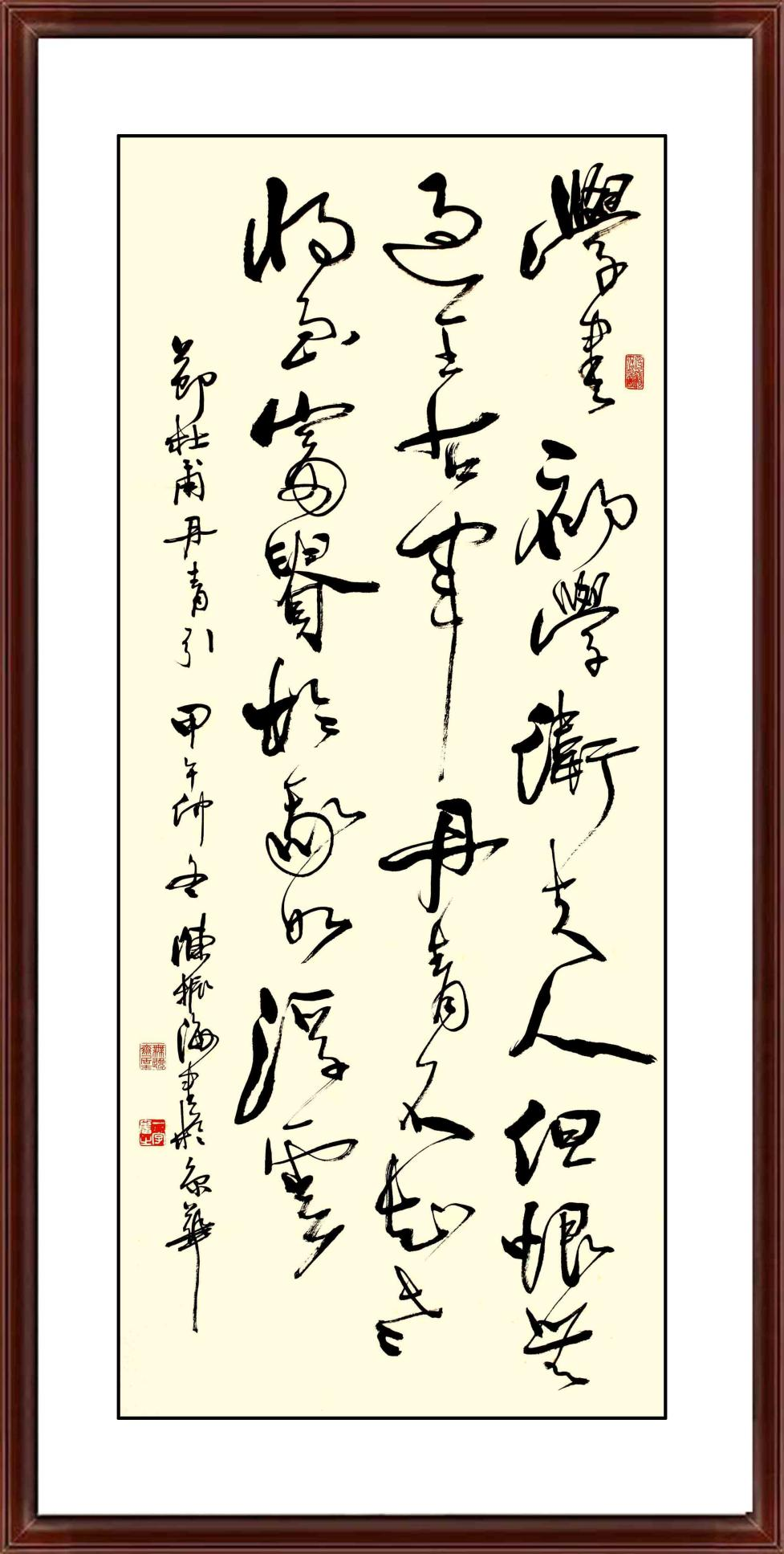 图片7.png