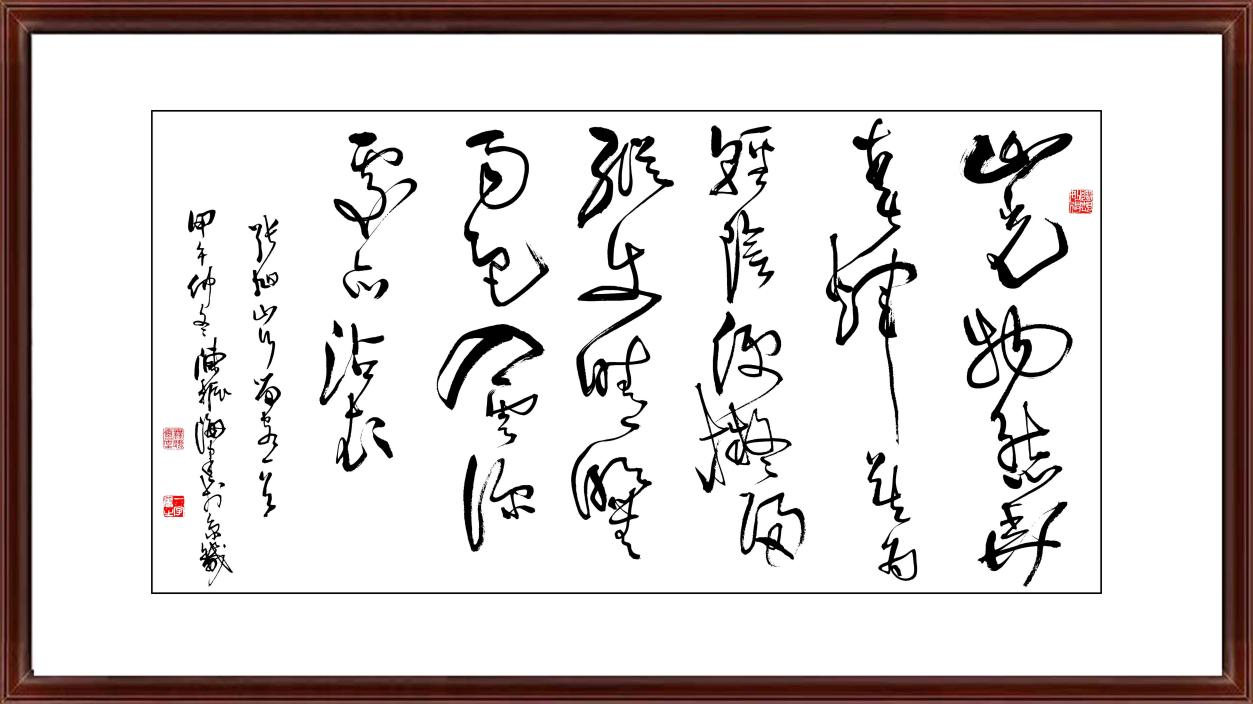 图片9.png