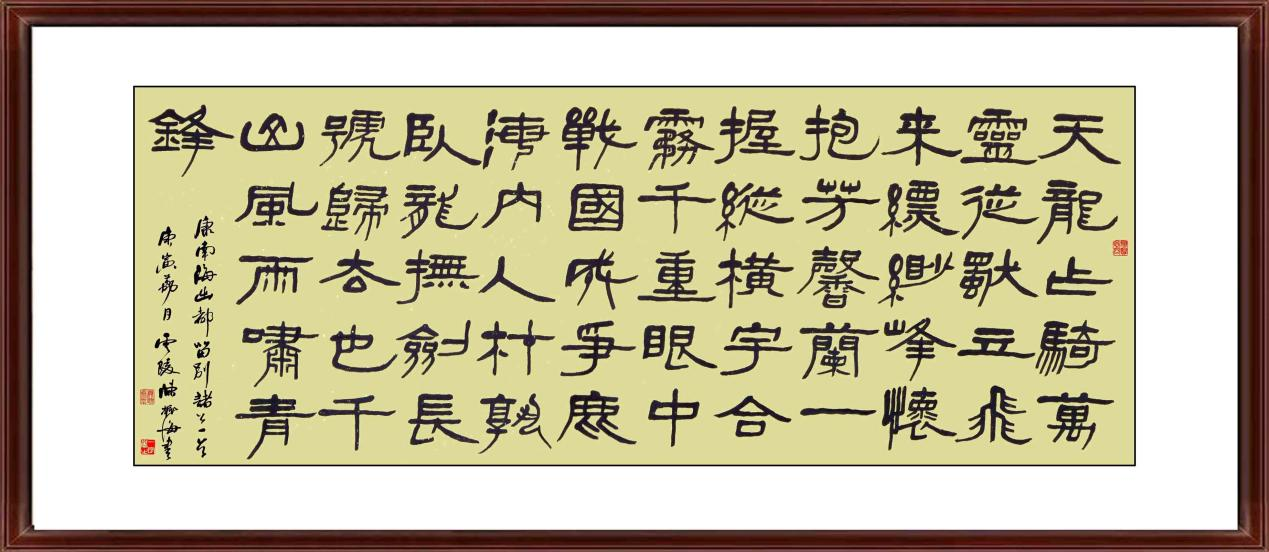 图片11.png