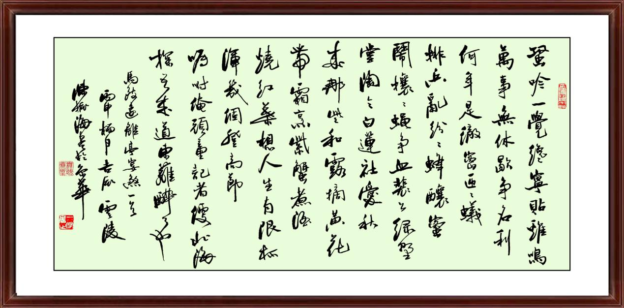 图片14.png