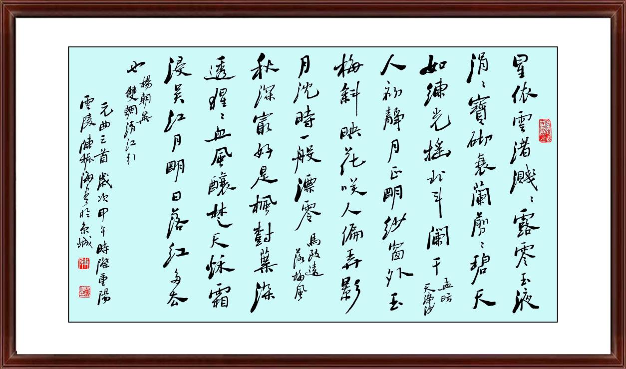 图片16.png