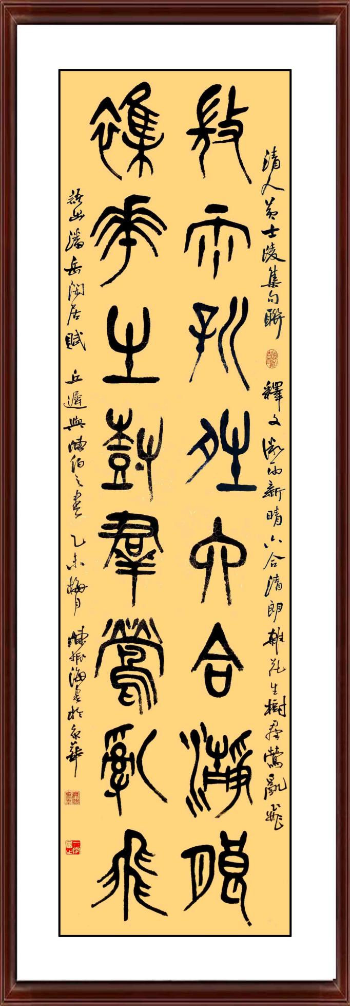 图片18.png