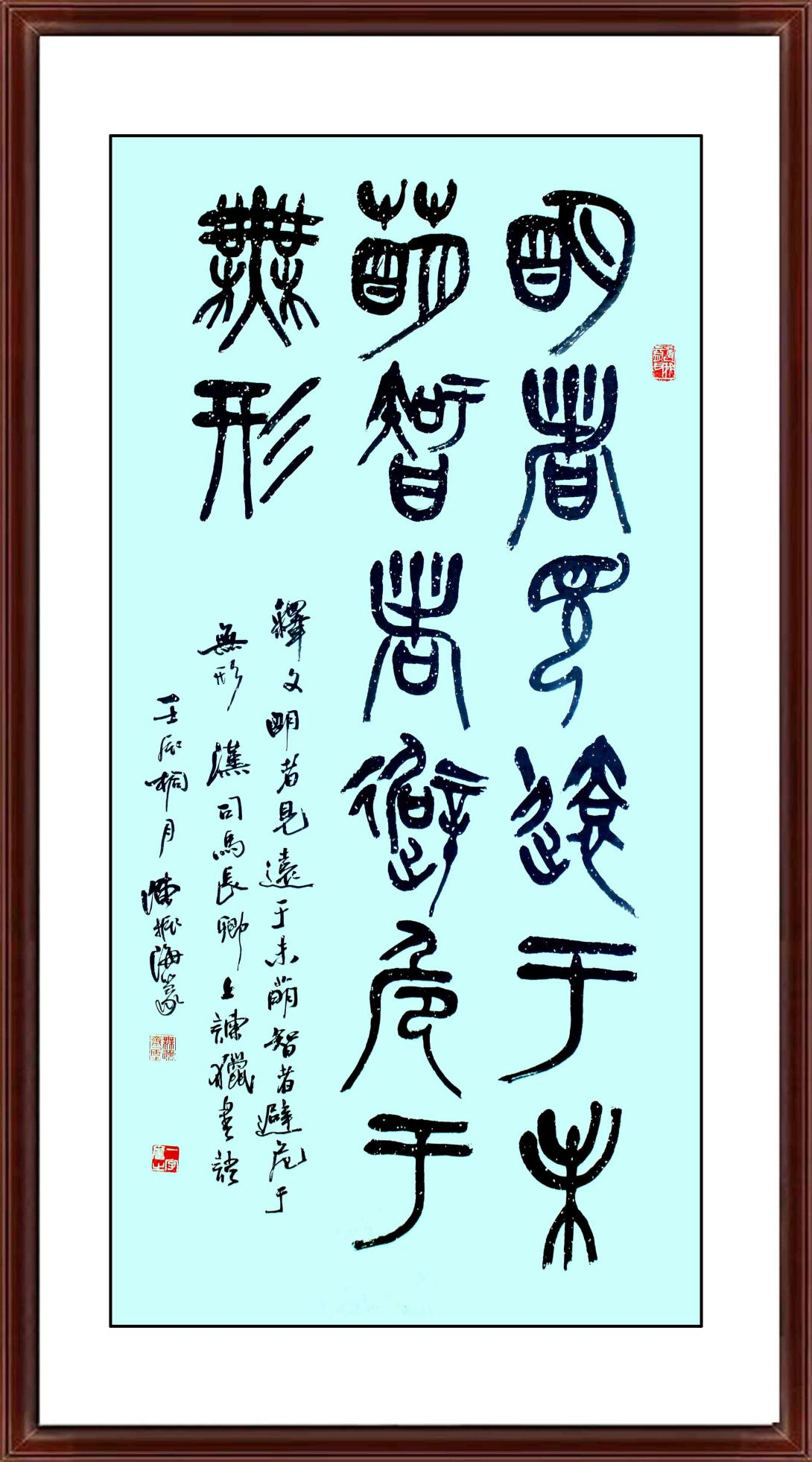 图片19.png