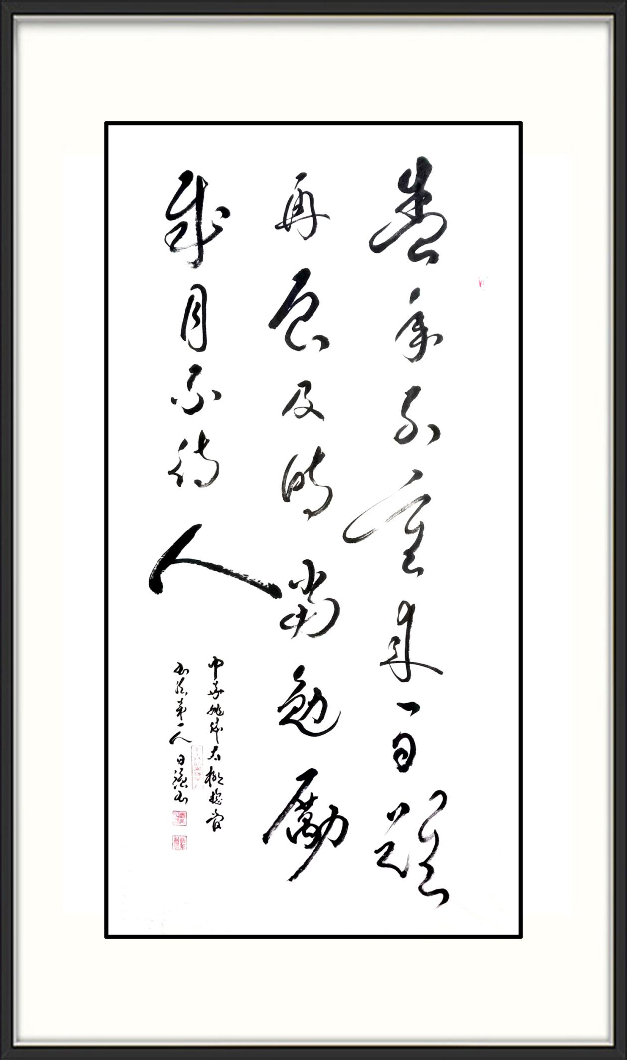 图片13.png
