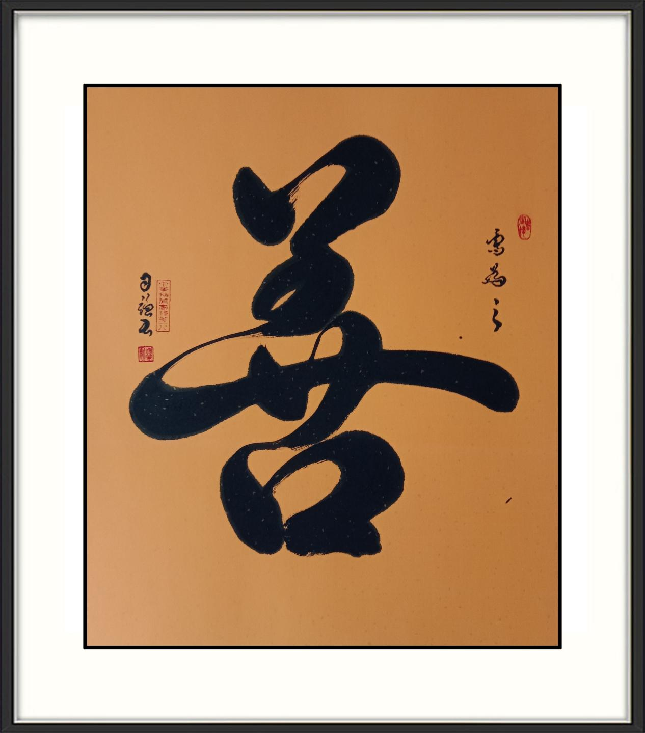 图片15.png