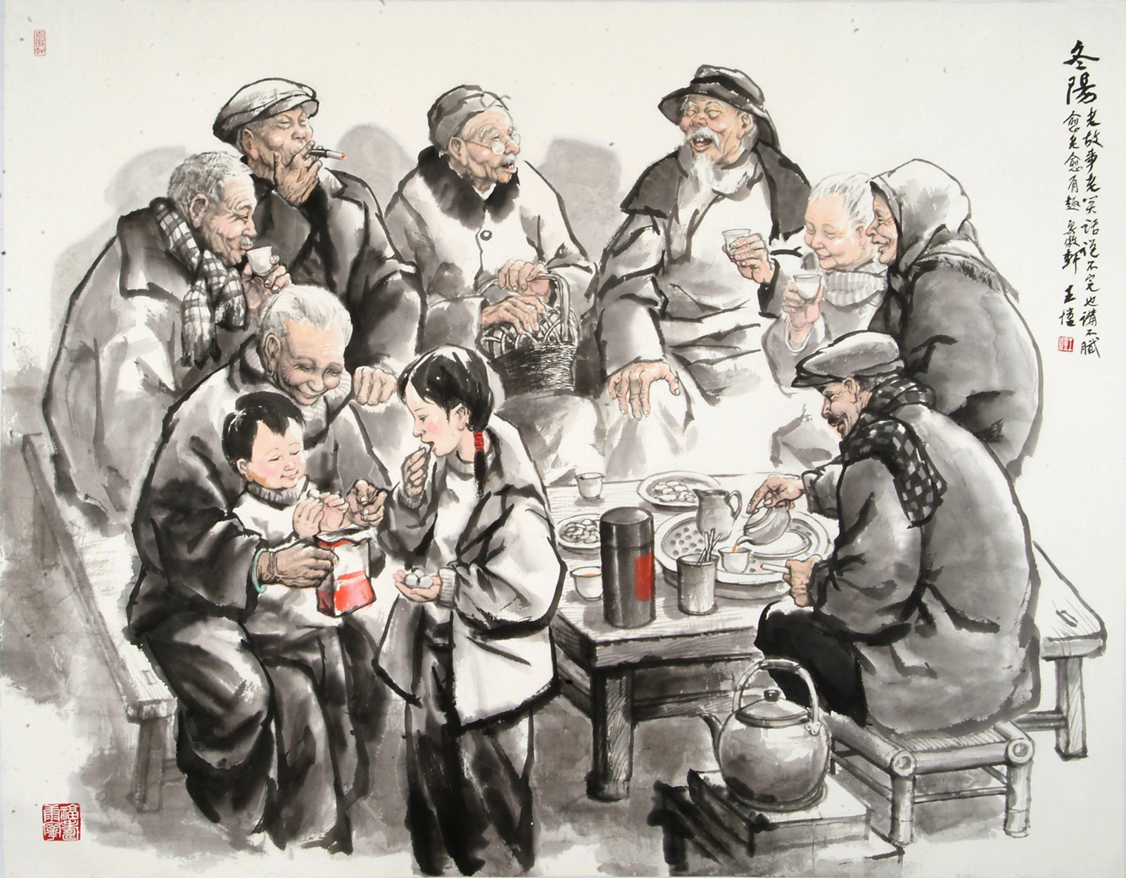 冬陽.jpg