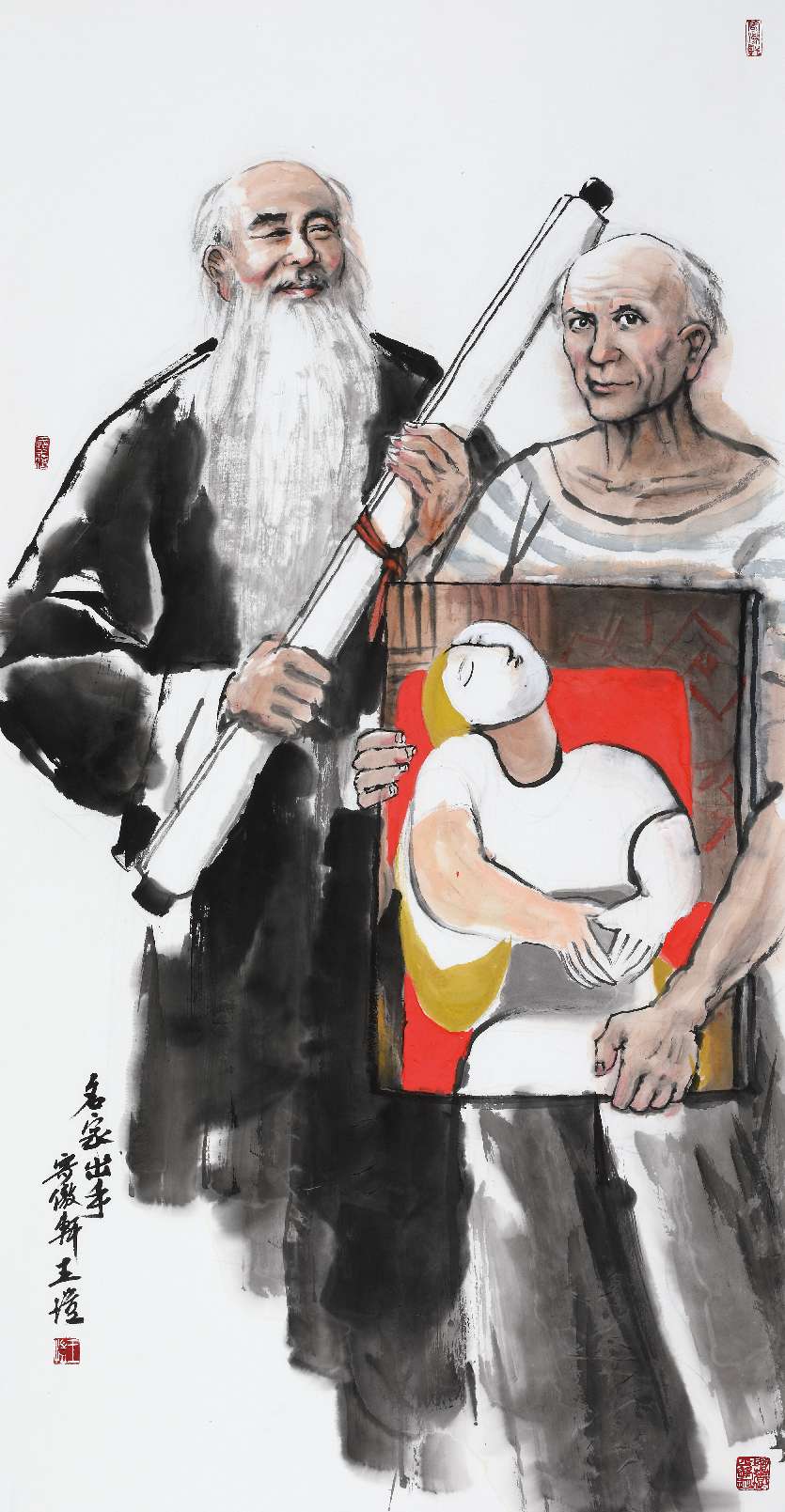 名家出手.JPG