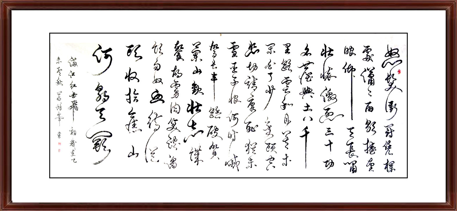 图片5.png