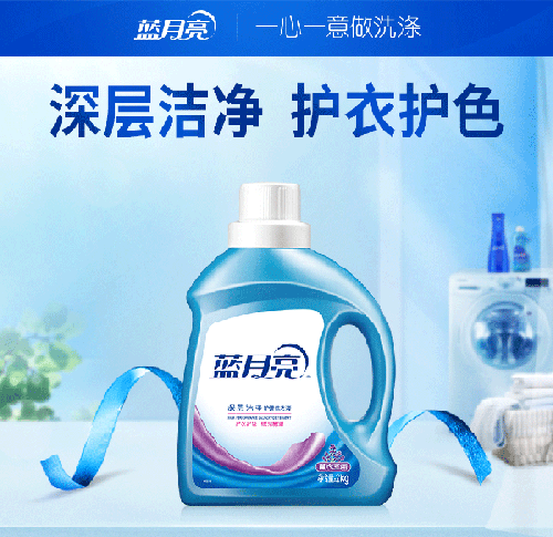 解放军.png
