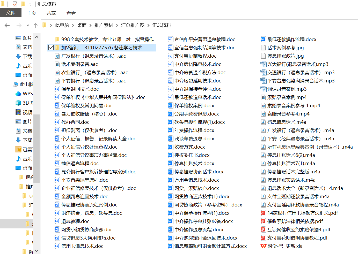 39323694d0ff6756f71c2530ca40395.png