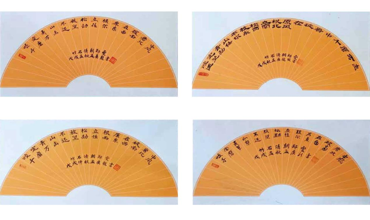 图片8.png