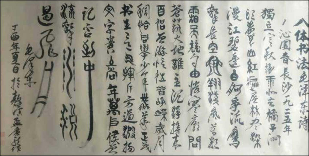 图片9.png