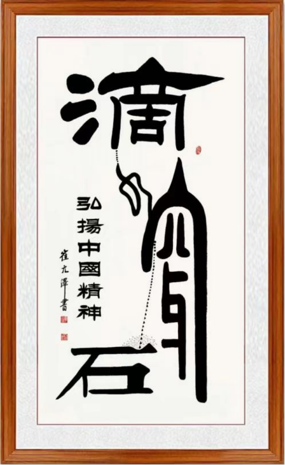 图片3.png