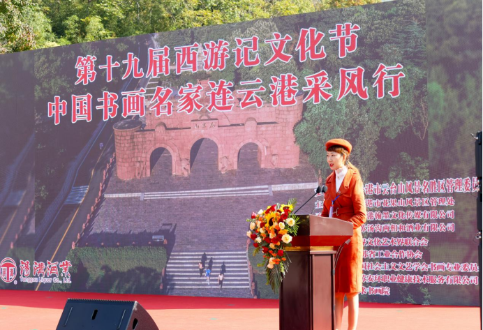 图片541.png