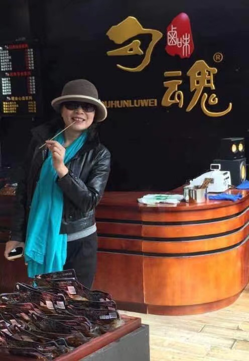 图片23.png
