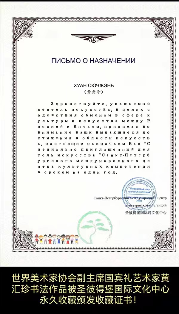 mmexport1699000962434.jpg