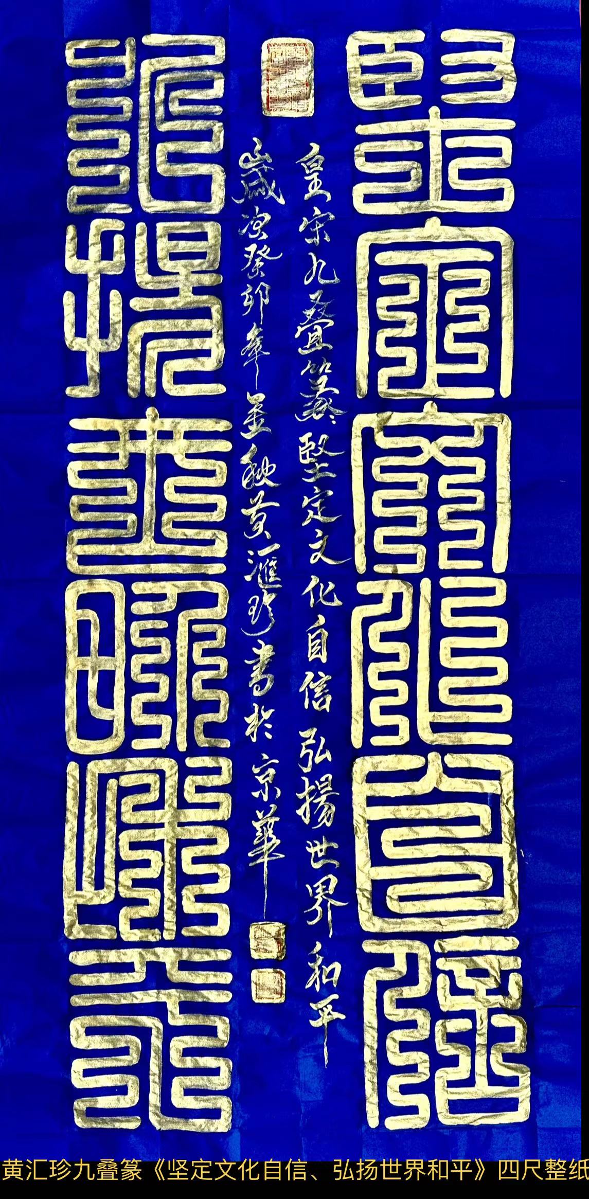 mmexport1699000860742.jpg