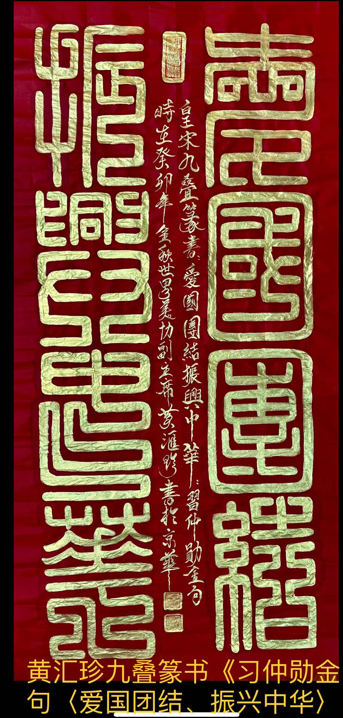 mmexport1699000878745.jpg
