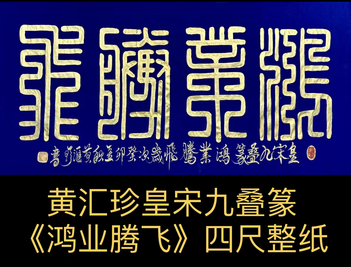 mmexport1699000932828.jpg