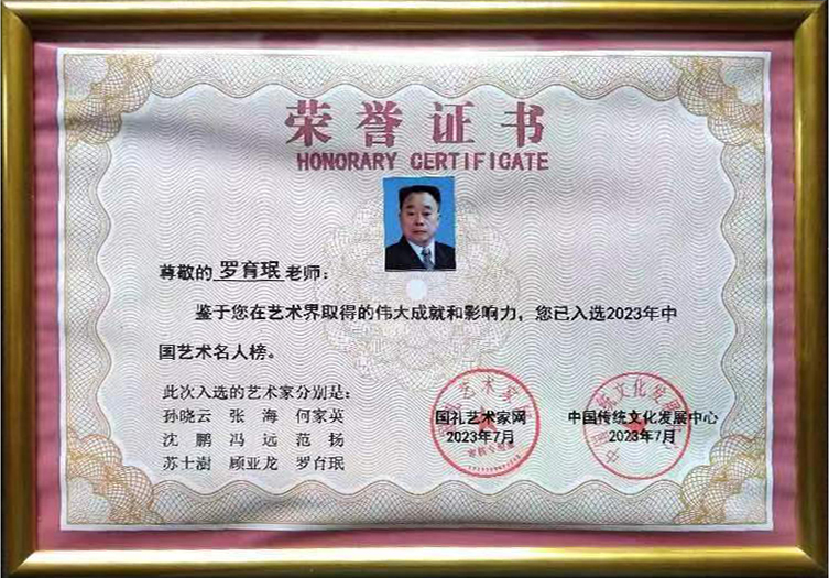 如图片无法显示，请耐心等待