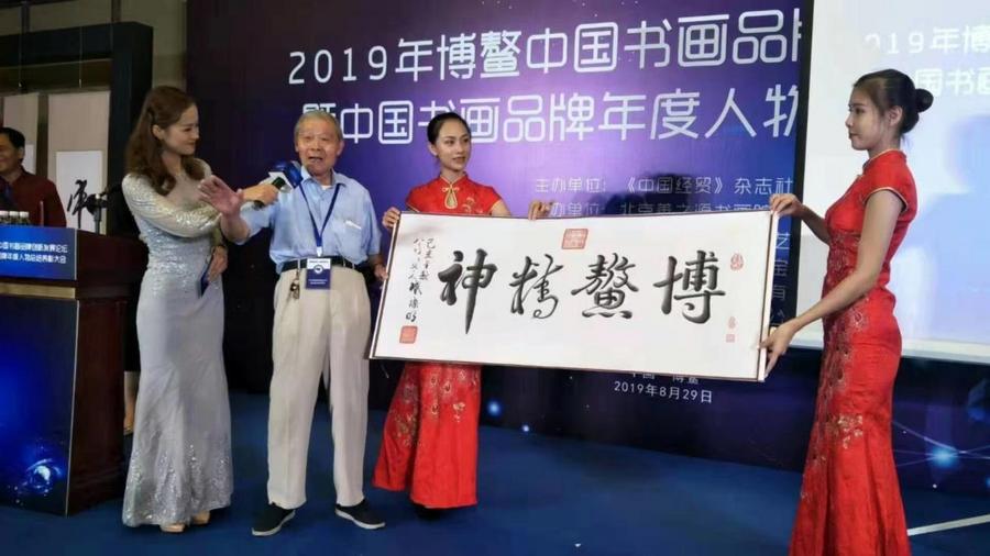 D:\Documents\WeChat Files\wxid_rrvsus6b3u0q22\FileStorage\Temp\d00bc097e46a9df2f7b3c18256a4c09.jpg