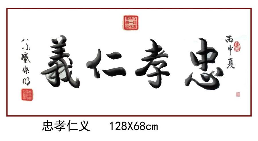 D:\Documents\WeChat Files\wxid_rrvsus6b3u0q22\FileStorage\Temp\9f8231dcc698d67abdb3d8ec94b7ef5.jpg