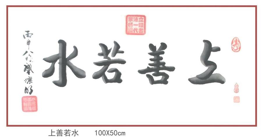 D:\Documents\WeChat Files\wxid_rrvsus6b3u0q22\FileStorage\Temp\a5ebb1798fbc66eb3eec6fd41d09f01.jpg