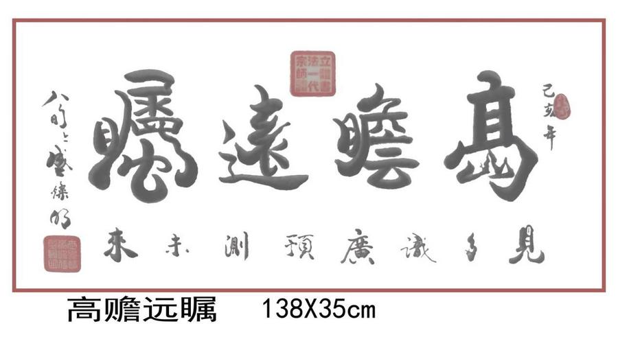 D:\Documents\WeChat Files\wxid_rrvsus6b3u0q22\FileStorage\Temp\82bf6f1fcc5c06c8c820ace6766676e.jpg