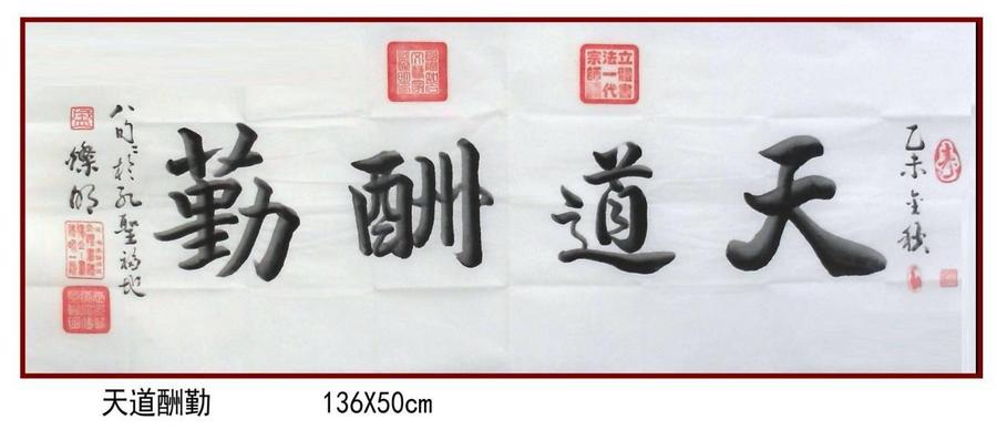 D:\Documents\WeChat Files\wxid_rrvsus6b3u0q22\FileStorage\Temp\609176a87b3668336a6f6992b9e65ba.jpg