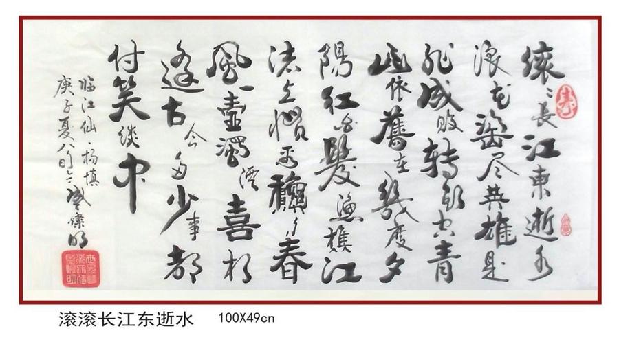 D:\Documents\WeChat Files\wxid_rrvsus6b3u0q22\FileStorage\Temp\8d9721654e72c495279911978e7e46f.jpg