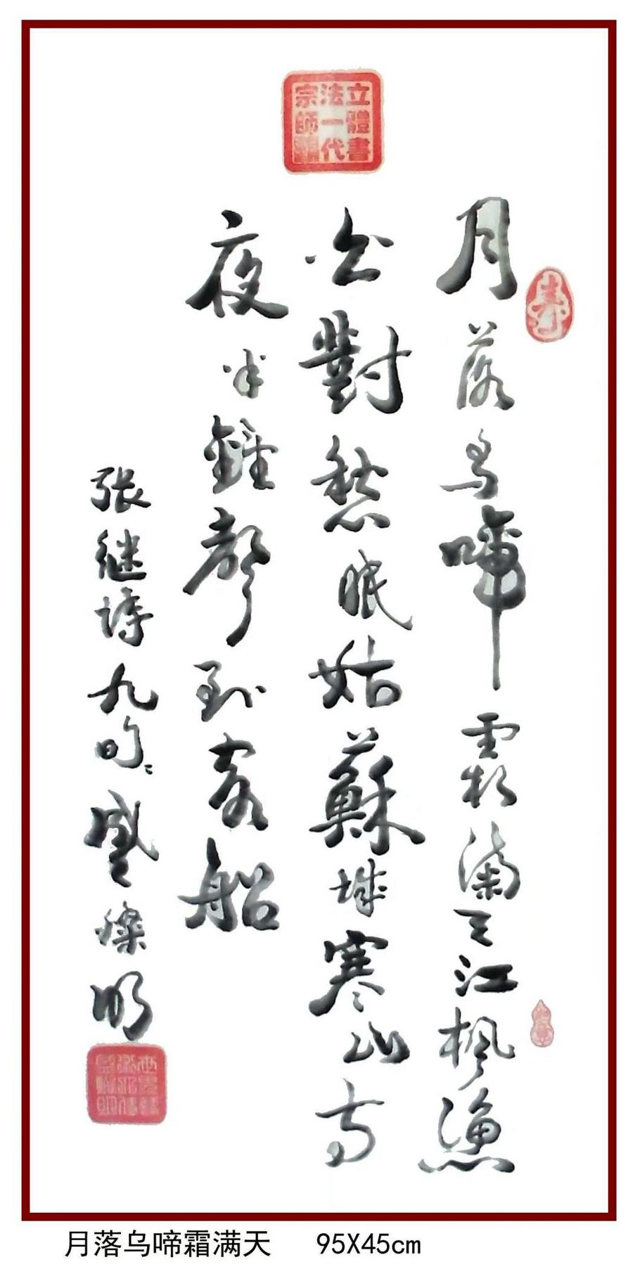 D:\Documents\WeChat Files\wxid_rrvsus6b3u0q22\FileStorage\Temp\a0b7842a12b1016cd21182af4213f4d.jpg