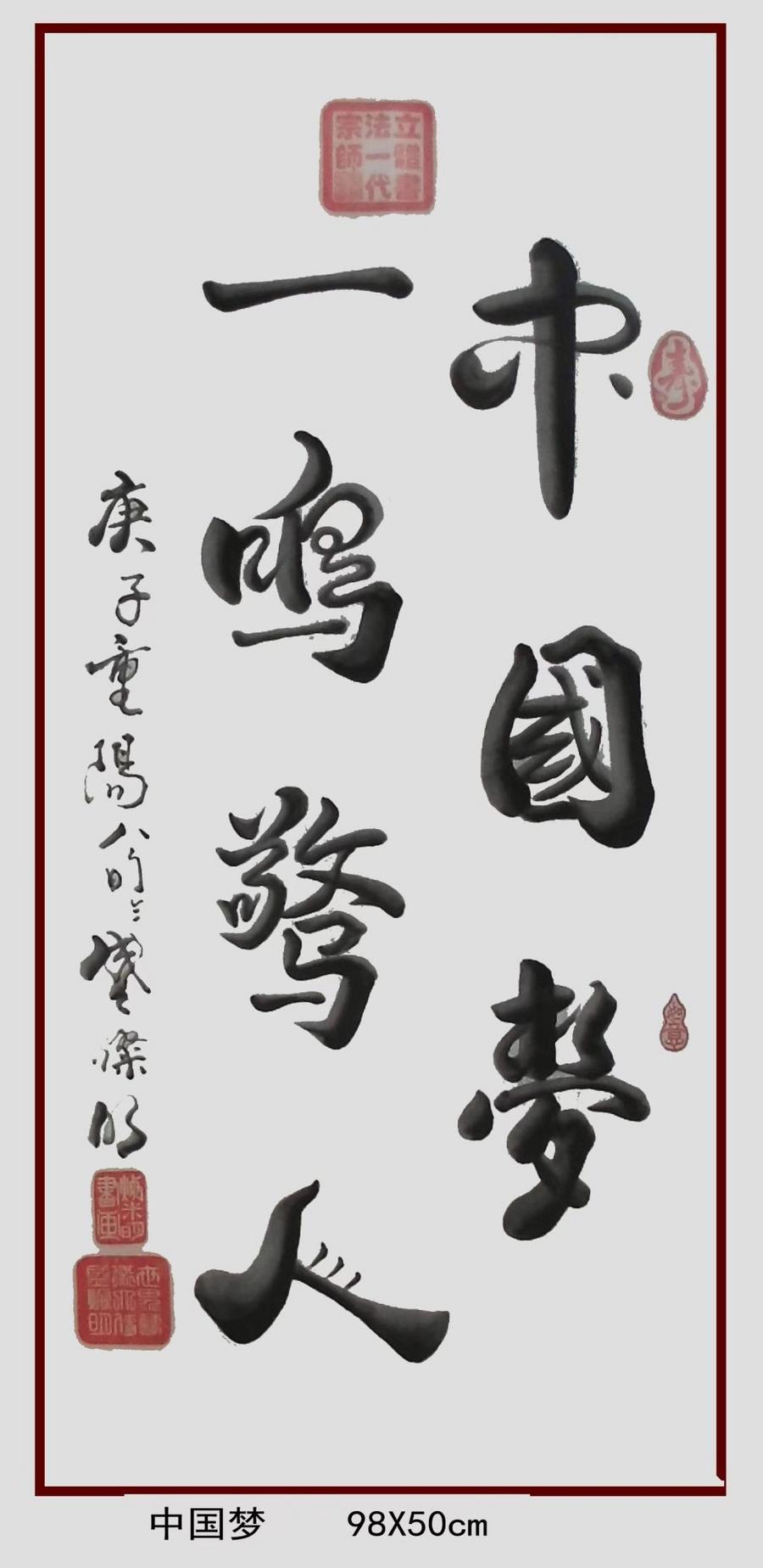 D:\Documents\WeChat Files\wxid_rrvsus6b3u0q22\FileStorage\Temp\086b56ea9877b790d891452825acdbc.jpg