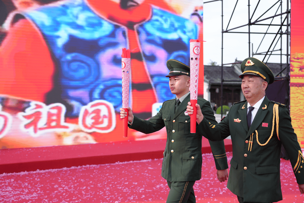 2026中华母亲节圣火火炬全国传递山西太谷站圆满落幕