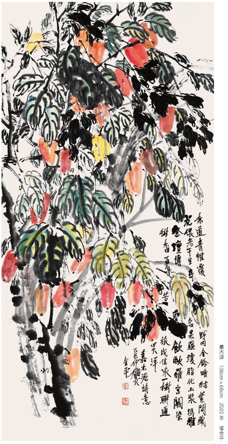 文章配图-1