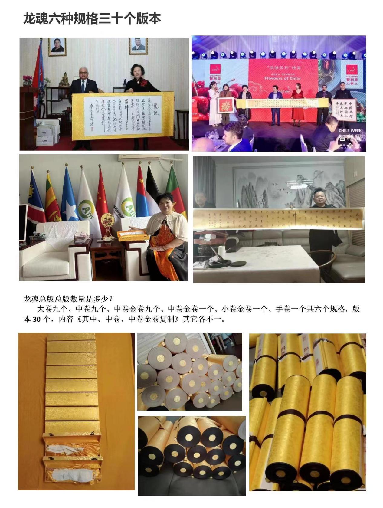 微信图片_20260101211049_1954_60
