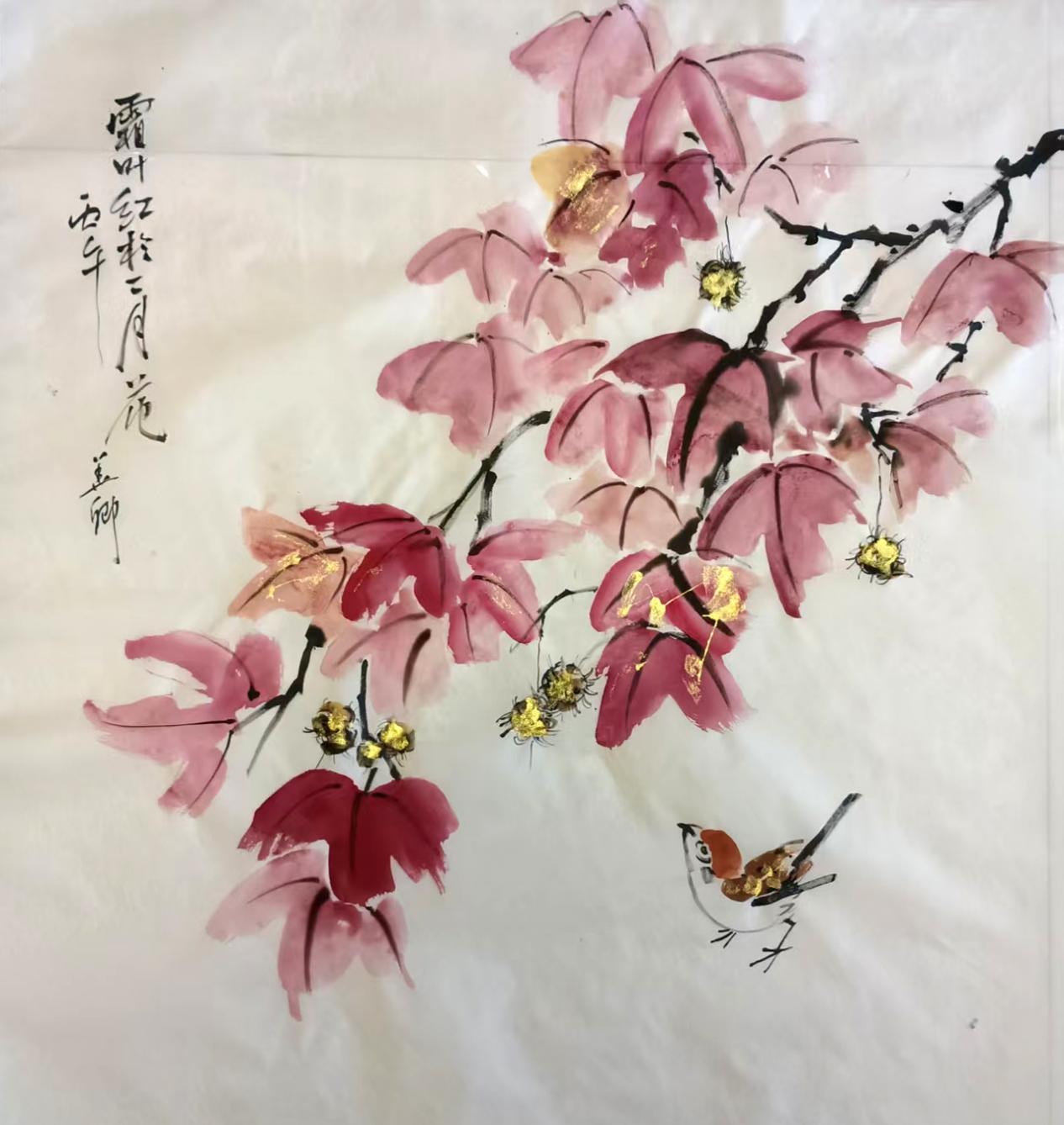 微信图片_20260613141111_4011_60