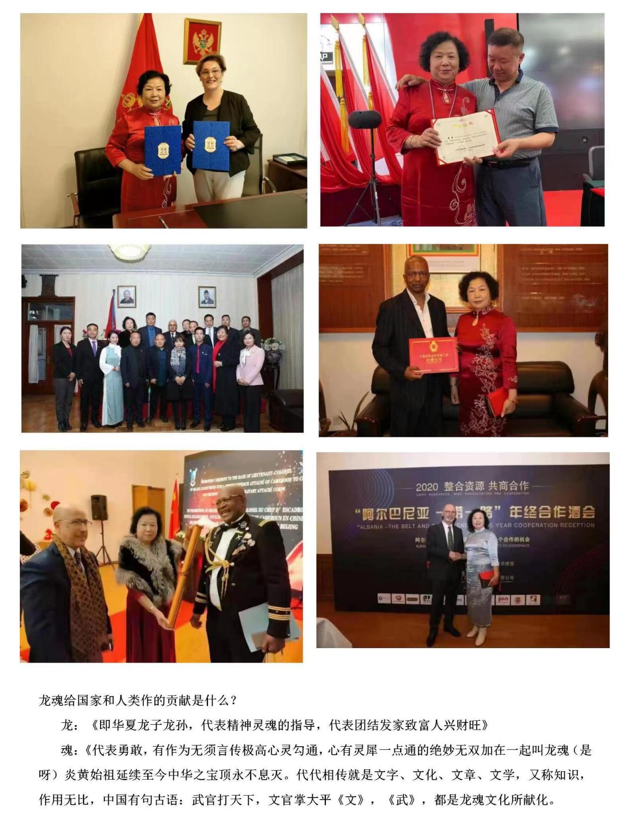 微信图片_20260101211053_1959_60