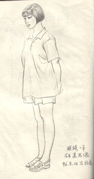 sx13.jpg