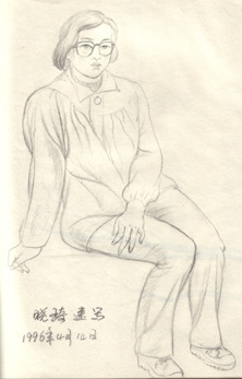 sx15.jpg