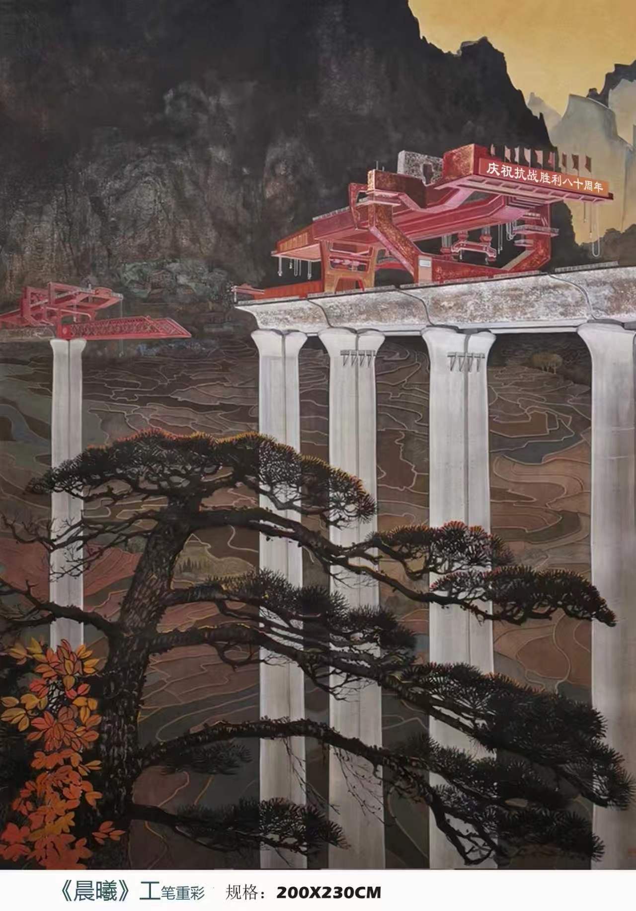 文章配图-1