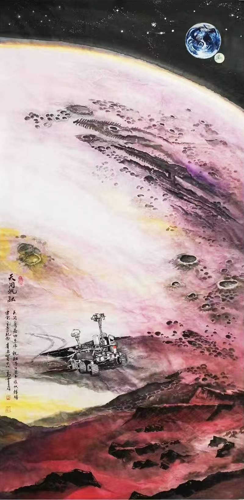 文章配图-1