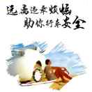 Sample Article