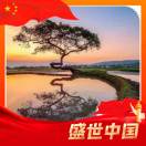 Sample Article