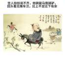 Sample Article